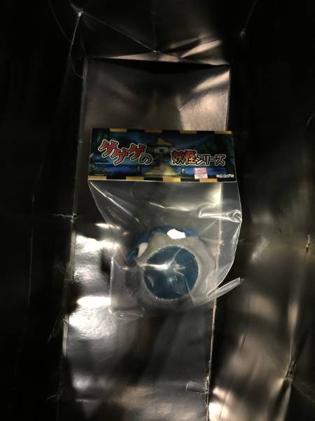 ゲゲゲの鬼太郎 ワンフェス たんたん坊 | toy ソフビ 強襲！たんたん坊