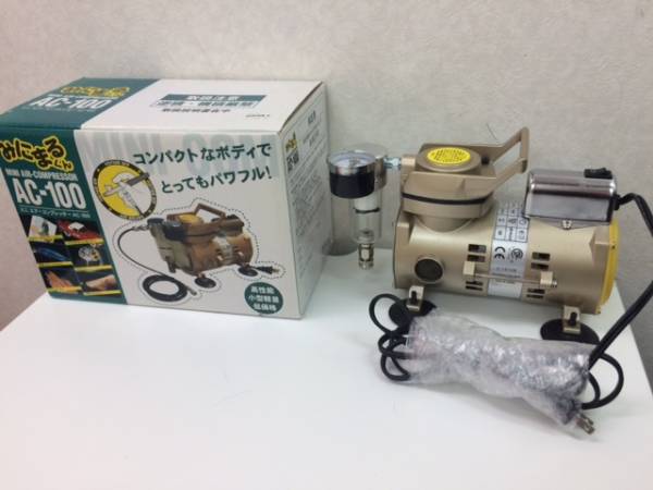 ▲ミニエアーコンプレッサー　みにまるくん　AC-100