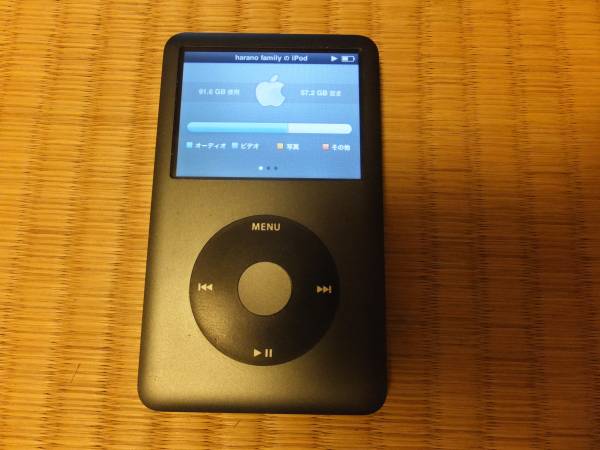 ソニーとiPodの8つの製品ライン(ジャンク) ソニーとiPodの8つの製品
