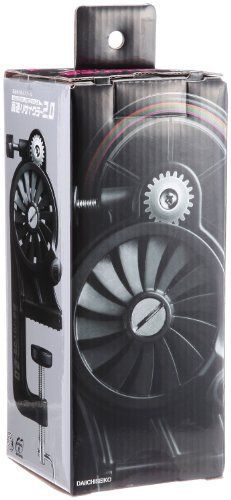 新品☆第一精工 高速リサイクラー2.033