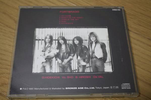 小野正利 ⁄ FORTBRAGG GALNERYUS LIVE セット ガルネリウス CD2枚 激