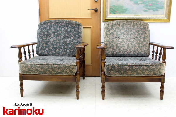 カリモク家具/コロニアル/1人掛/シングルソファ×2検応接セット