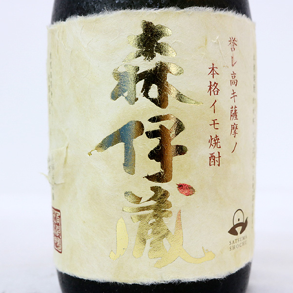 飲料・酒 本格焼酎 720ml 25度 森伊蔵 金ラベル
