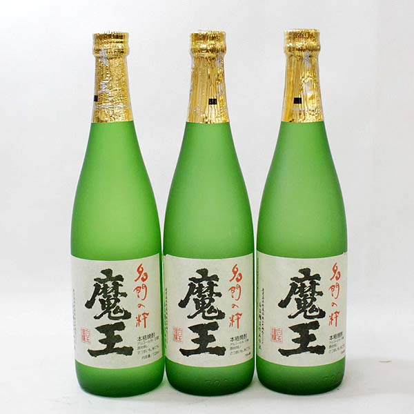 ☆1円～古酒「村尾 ANA」 720mlです。