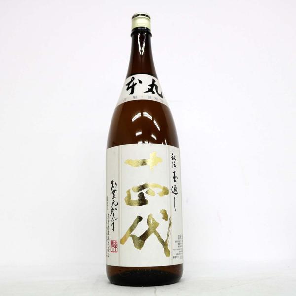 十四代本丸秘伝 ☆1円～ 本丸 秘伝玉返し 十四代 1800ml 製造16.6 T6G08113 十四代