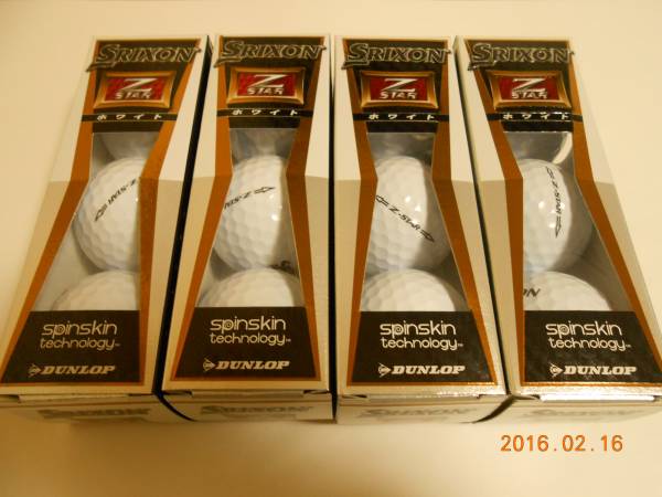 新品ですが訳あり・スリクソンZ-STAR（ホワイト）NO1～８の連番