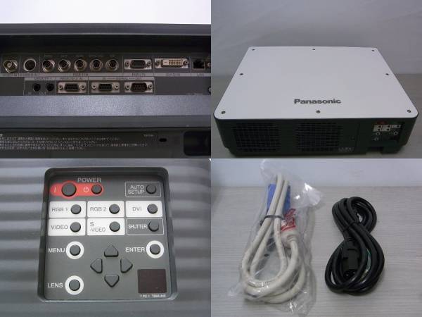PANASONIC TH-D5500L ☆5000ルーメン☆ レンズ付属 PANASONIC TH