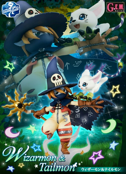 G.E.M. GEM デジモンアドベンチャー ウィザーモン＆テイルモン