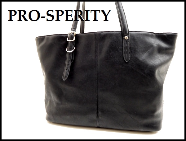 新品 PRO-SPERITY プロスペリティ レザートートバッグ 黒