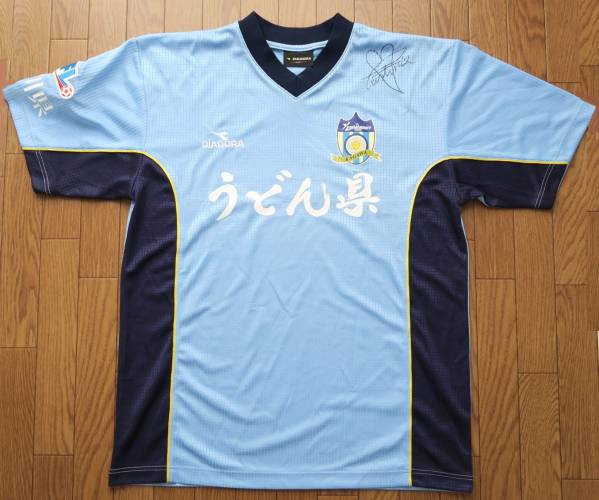 直筆サイン入★カマタマーレ讃岐　2012年半袖ユニフォーム　L