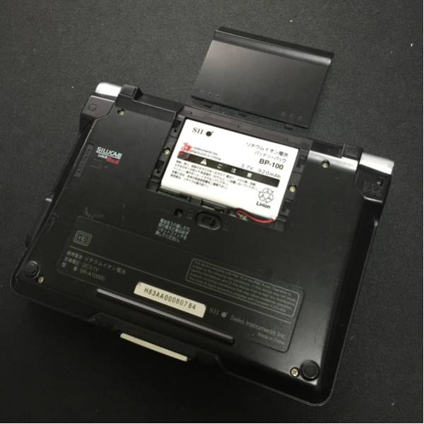 セイコーインスツル 電子辞書 医学モデル SR-A10000 動作未確認