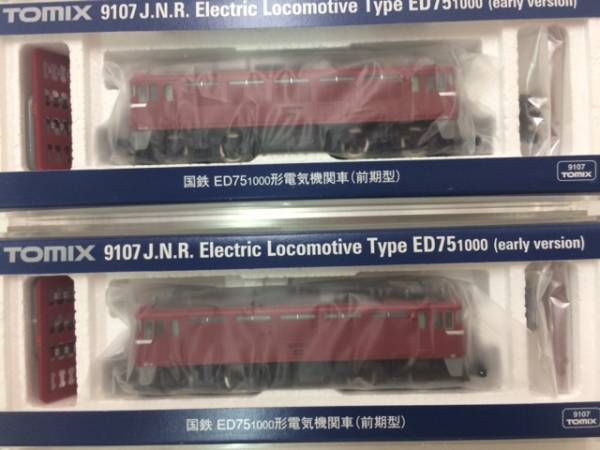 確認用 △TOMIX 9107 国鉄 ED75-1000形電気機関車(前期型) 2両セット 国鉄