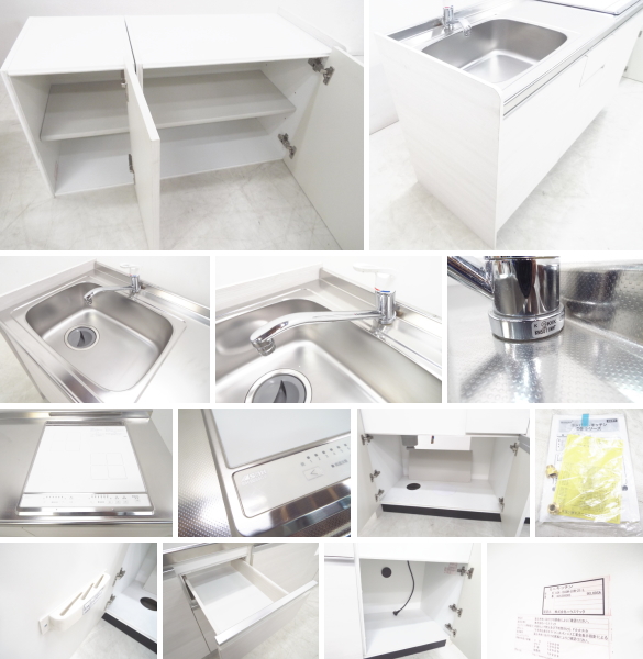 展示未使用品/ハウステック/DS/コンパクトキッチン/40万/htc46n