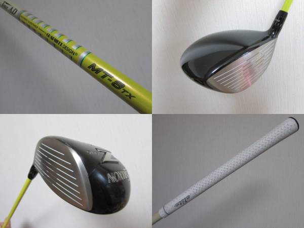 某ツアープロ支給品★スリクソン Z945/シャフトもプロト(非売品)
