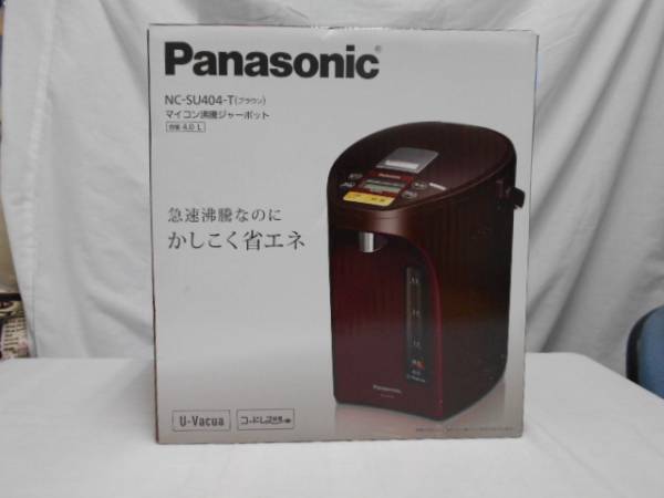 パナソニック | NC ブラウン 電気ポット 真空断熱 Panasonic マイコン