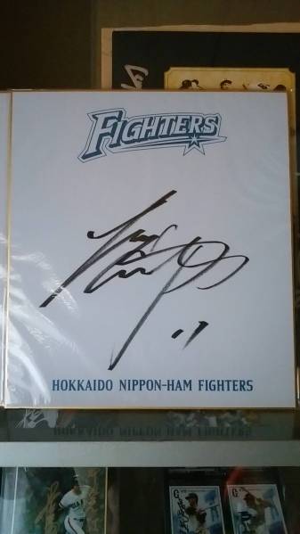 大谷翔平　球団公認直筆サイン色紙