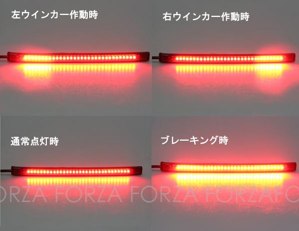 新品★汎用ウインカー内蔵ＬＥＤラバーテール★トライク/バギー