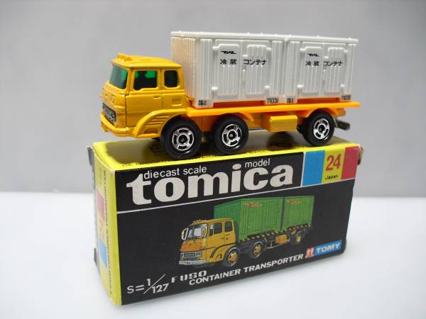 トミカ 黒箱⑫　No.24　ふそう コンテナ 運搬車