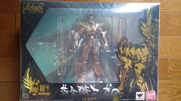 魂ウェブ限定 魔戒可動 黄金騎士牙狼 冴島鋼牙 魂ウェブ限定魔戒可動