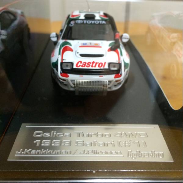 HPI 1/43 Celica Turbo 4WD 1993サファリラリー J.カンクネン 【公式通販】