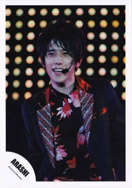 嵐 二宮和也 公式写真 ARASHIロゴ Gimmick Game 1枚
