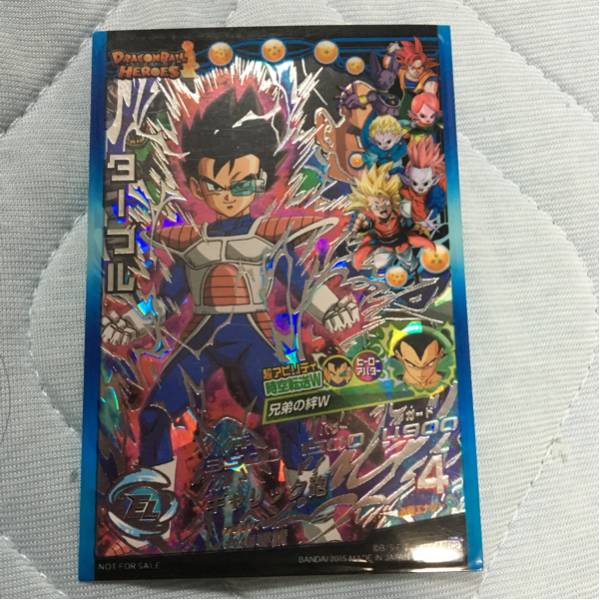 ドラゴンボールヒーローズ☆HGD4-SEC☆ダーブラ・ゼノ☆ hgd4－sec