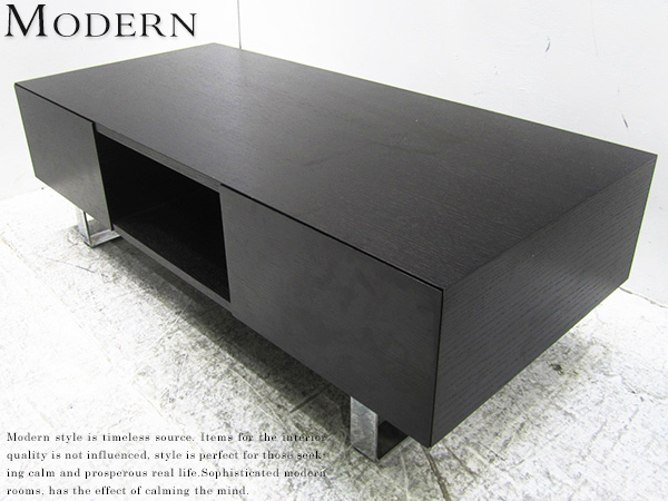 ■EM313/展示品/IDC大塚家具/8.3万/リビングテーブル/オーク材