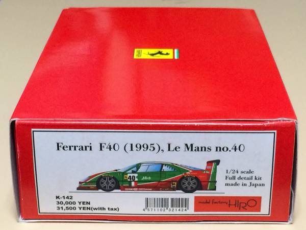 モデルファクトリーヒロ★未使用品 フェラーリF40 1995★1/24 送料無料 MFH FERRARI F40 1995 Le Mans 1/24 モデルファクトリーヒロ 【公式通販】