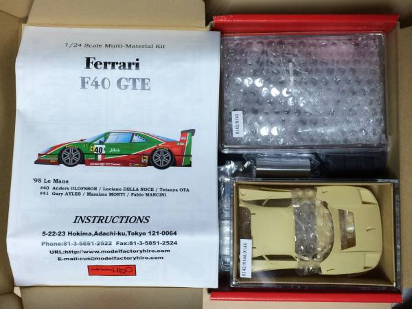MFH FERRARI F40 1995 Le Mans 1/24 モデルファクトリーヒロ 【公式通販】