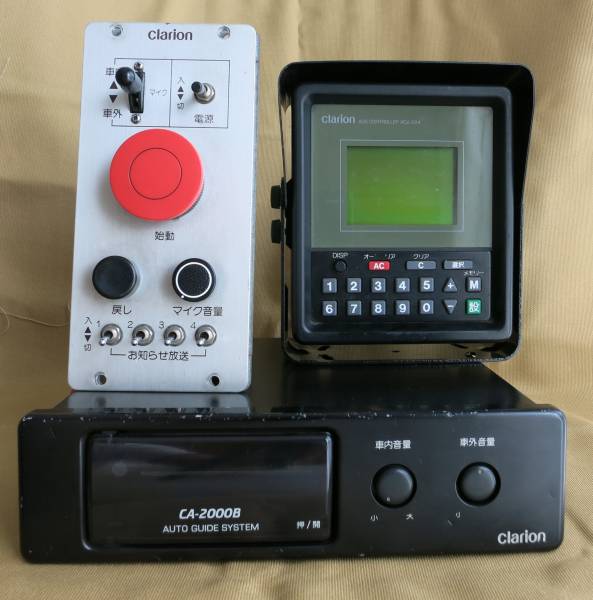 中古クラリオン音声合成機器CA2000Bその他 中古クラリオン音声合成機器