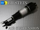 ベンツ W211 E350 E500 ビルシュタイン エアサス フロント 右