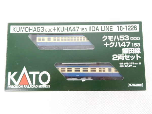 美品 KATO 10-1226 クモハ53 クハ47 飯田線 2両 セット K2020429 格安