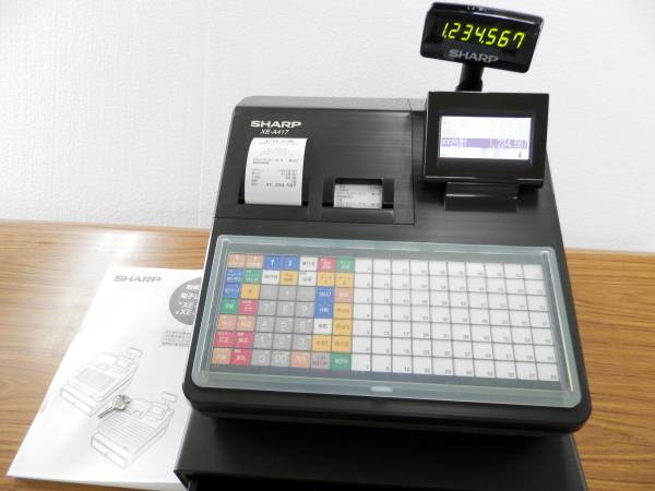 シャープレジスター XE-A417 公式通販 XE-A20 電子レジスタ - 店名設定 