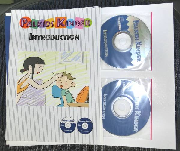 パルキッズキンダーCD DVD 児童英語研究所 【公式通販】
