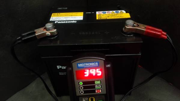 ハイブリッド S55D23L CCA値395 再生バッテリー 中古 1年保証