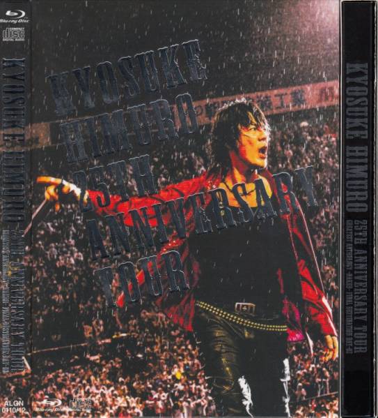 FC限定氷室京介 25TH ANNIVERSARY TOUR DAY-01&02 FC限定氷室京介 25TH ANNIVERSARY TOUR DAY-01&02 FC限定/正規品】氷室