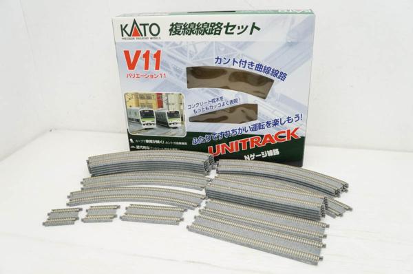 KATO 複線線路セット 20-870 V11 Nゲージ線路 V11 複線線路セット 20-870