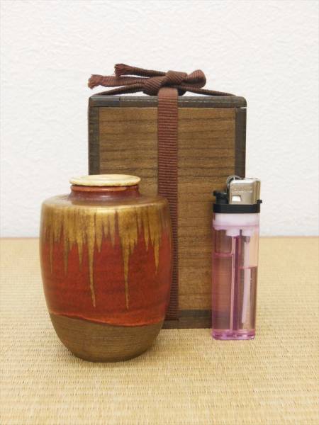 仁清 肩蓑 茶入 江戸期　検：茶道具