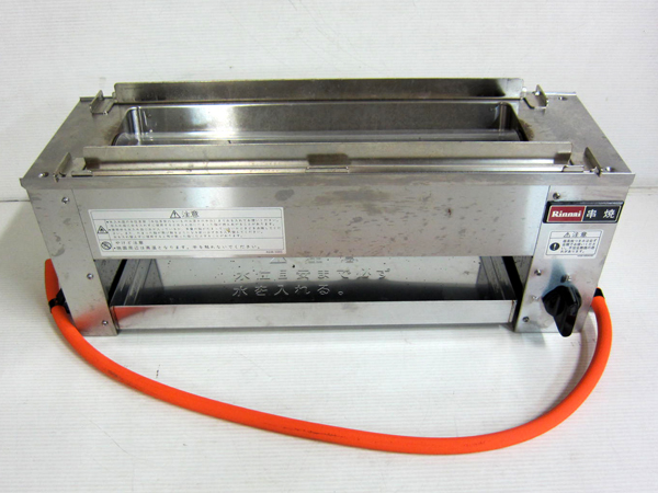 リンナイ☆ガス赤外線グリラー 串焼き器 RGK-61D LPガス用*948