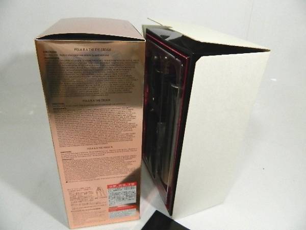 新品 ポーラ BA ザ マスク プレミアムボックス スキンケア・基礎化粧品