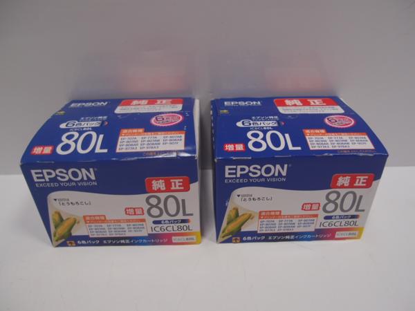□[新品]EPSON 純正 インクカートリッジ IC6CL80L 6色 増量×2個 □[新