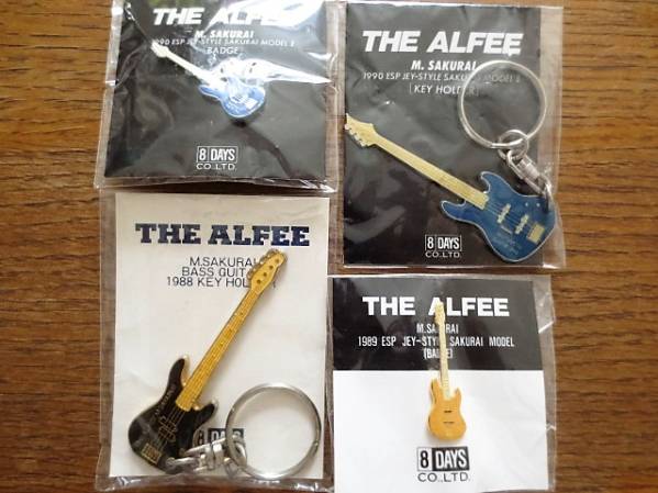 THE ALFEE 桜井賢 '88～'90ギターバッジとキーホルダーセット