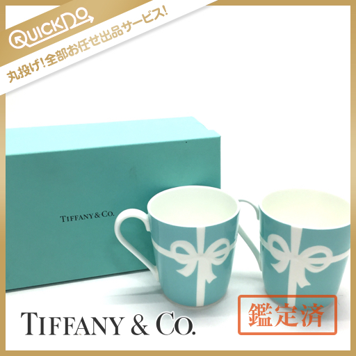 TIFFANY ティファニー ブルーボックス リボン マグカップ 2個