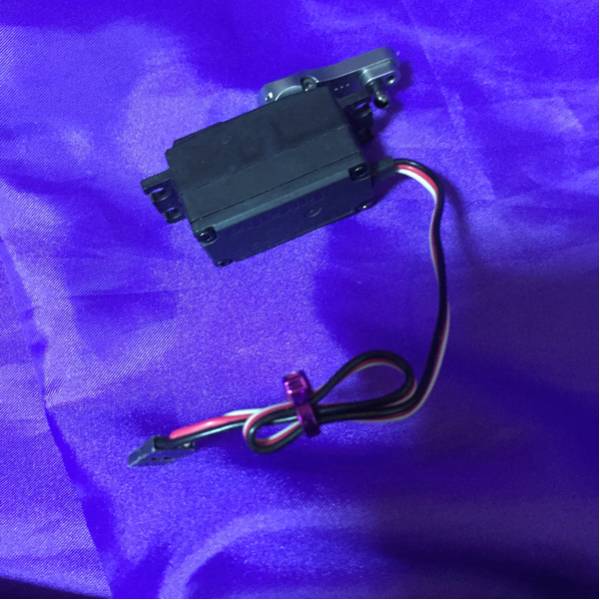 Futaba s9570sv ホビーラジコン おもちゃ、ゲーム 【公式通販】