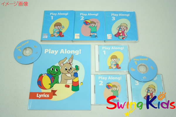 ○▲□ディズニー英語システムDWEプレイアロングDVD+CD+リリック