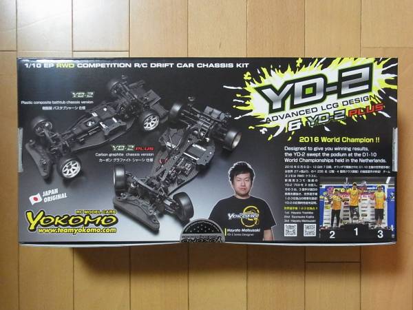 YD-2 YD-2 PLUS 2WDドリフト シャーシキット - ラジコンカー・RC YD-2 YD-2 PLUS 2WDドリフト シャーシキット - ラジコンカー・RC