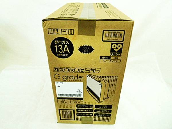 大阪ガス ファンヒーター ジーグレード N140 未使用822大ACE11 OSAKA