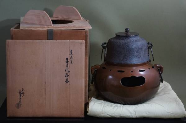 □遠州流 台子 風炉釜 高木 治良兵衛 ☆茶道具 茶釜 鉄釜 風炉釜