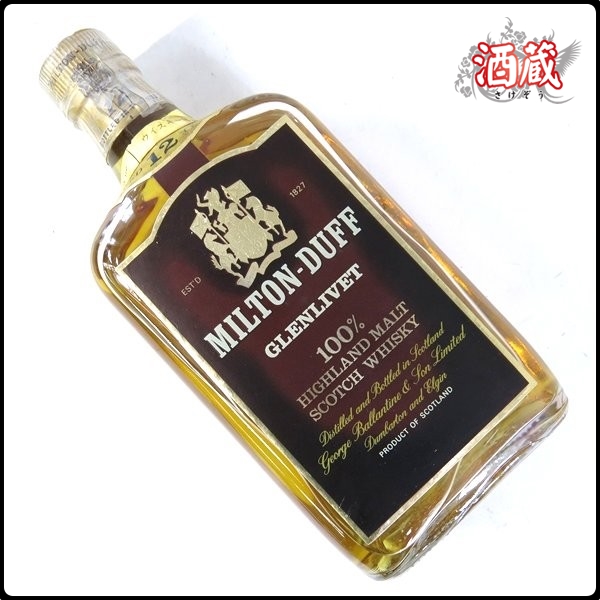 ZP445○ 古酒 ○ ミルトンダフ 12年 ○ グレンリベット ○ 特級 【公式
