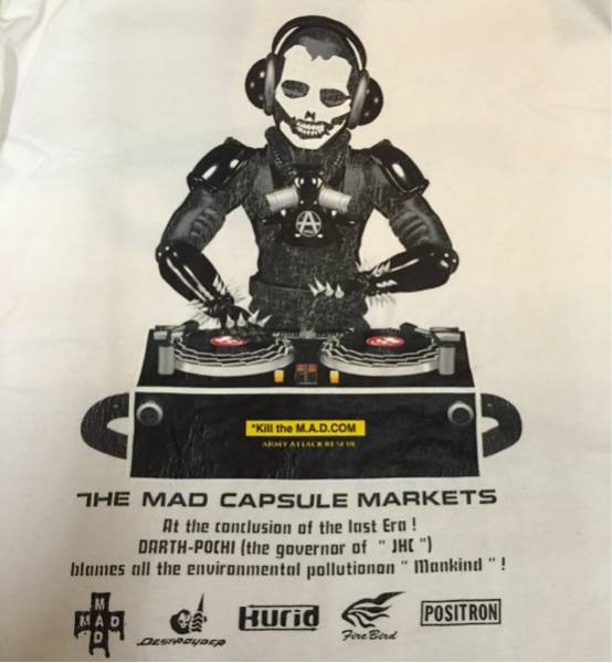 mad capsule markets Tシャツ M マッドカプセルマーケッツ マッド